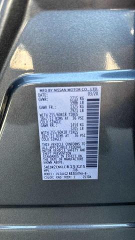 Photo 10 from auction – 2020 NISSAN PATHFINDER with VIN 5N1DR2CNXLC615325