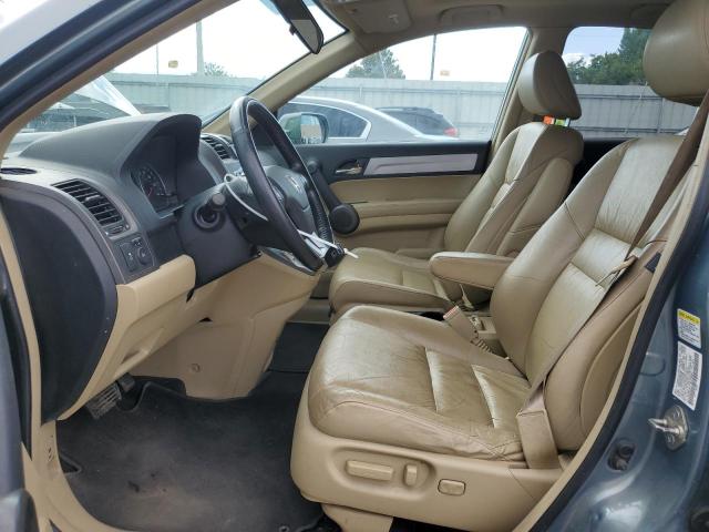 Photo 7 from auction – 2011 HONDA CR-V EXL with VIN 5J6RE4H77BL059897
