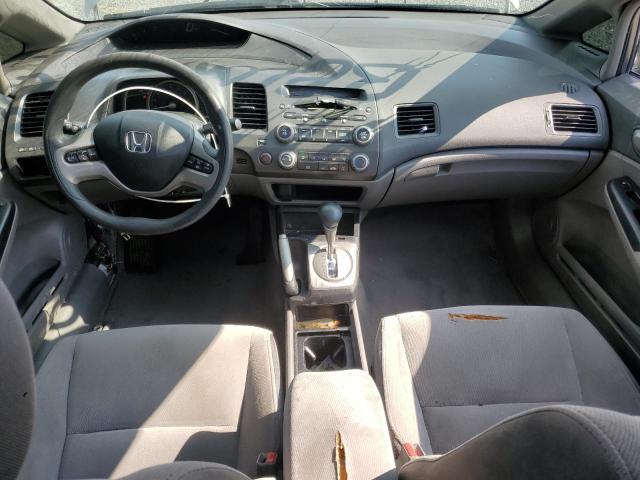 Photo 8 from auction – 2007 HONDA CIVIC EX with VIN 1HGFA16887L057650