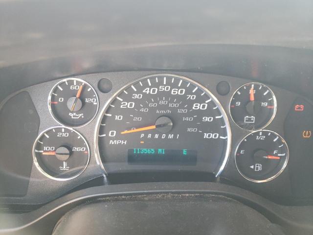 Photo 9 from auction – 2021 CHEVROLET EXPRESS G2 with VIN 1GCWGBFP2M1259773