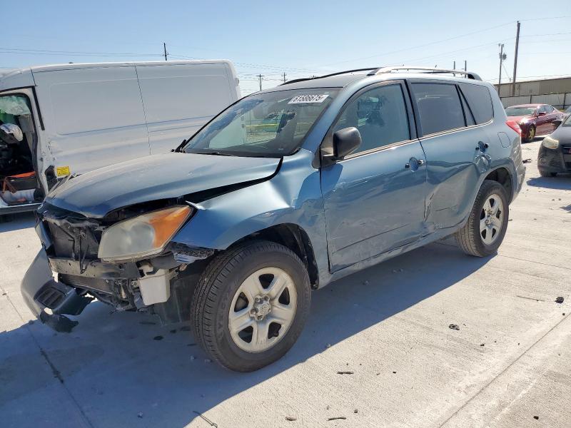 TOYOTA RAV4 2012 with VIN 2T3ZF4DV3CW125125 - Photo from auction