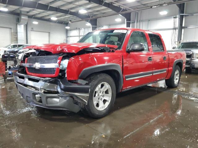 CHEVROLET SILVERADO 2004 with VIN 2GCEK13T741401342 - Photo from auction