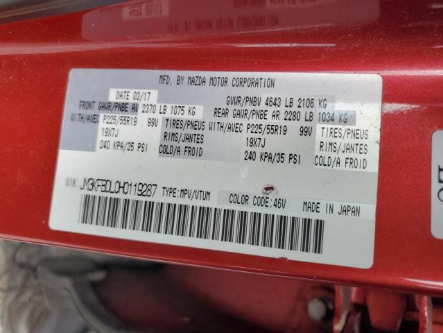 Photo 14 from auction – 2017 MAZDA CX-5 GRAND with VIN JM3KFBDL0H0119287