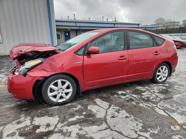 Photo 1 from auction – 2007 TOYOTA PRIUS with VIN JTDKB20U277558306