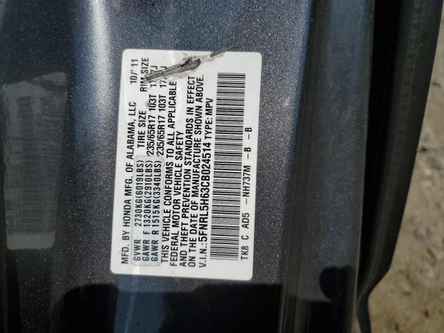 Photo 14 from auction – 2012 HONDA ODYSSEY EX with VIN 5FNRL5H63CB024514