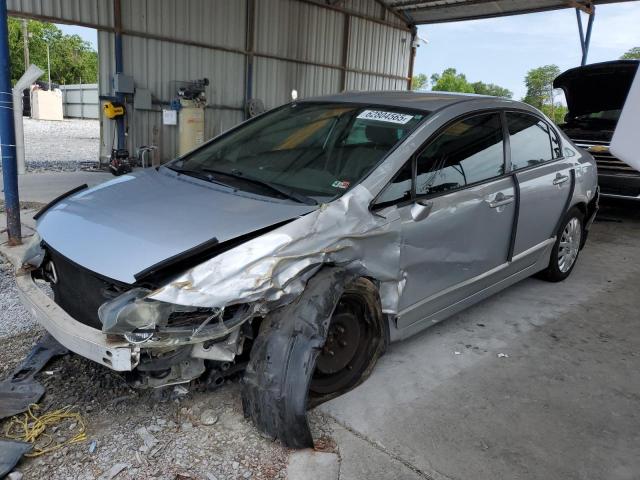 HONDA CIVIC LX 2009 with VIN 2HGFA16569H528202 - Photo from auction