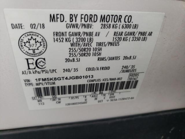 Photo 14 from auction – 2018 FORD EXPLORER S with VIN 1FM5K8GT4JGB01013