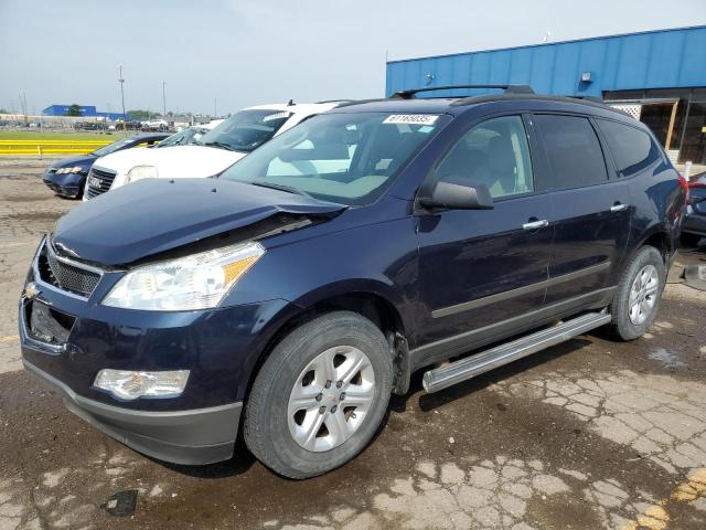 CHEVROLET TRAVERSE L 2011 with VIN 1GNKRFED4BJ331682 - Photo from auction