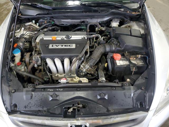 Photo 11 from auction – 2007 HONDA ACCORD EX with VIN 1HGCM56807A211507