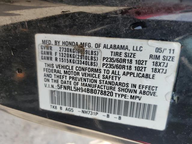 Photo 14 from auction – 2011 HONDA ODYSSEY TO with VIN 5FNRL5H94BB078820