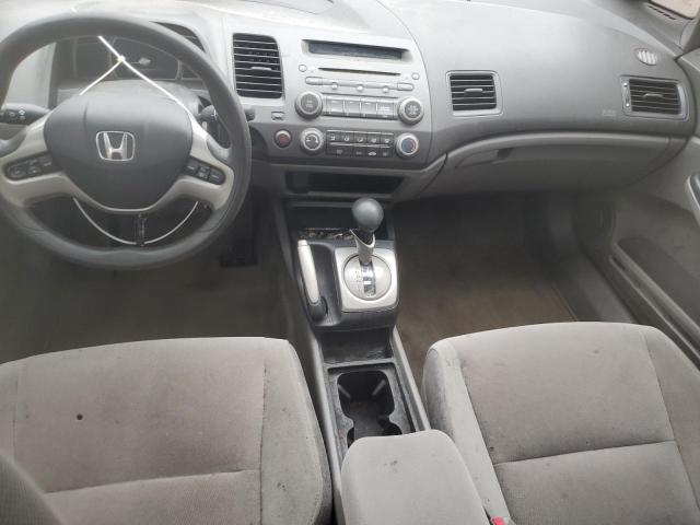 Photo 8 from auction – 2007 HONDA CIVIC with VIN 1HGFA16877L061494