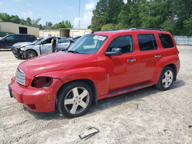 CHEVROLET HHR 2008 with VIN 3GNDA33P58S520344 - Photo from auction