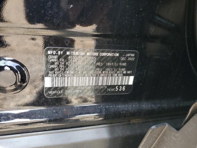 Photo 14 from auction – 2023 MITSUBISHI ECLIPSE CR with VIN JA4ATWAA7PZ029078