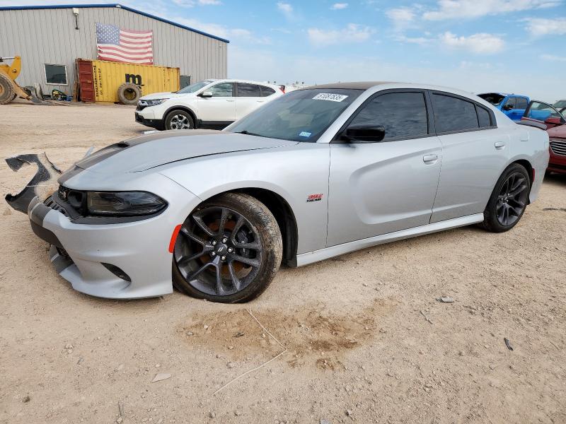 DODGE CHARGER SC 2023 with VIN 2C3CDXGJ5PH540415 - Photo from auction