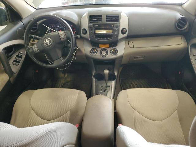 Photo 8 from auction – 2008 TOYOTA RAV4 LIMIT with VIN JTMBD31V685190782