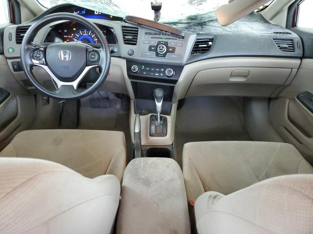 Photo 8 from auction – 2012 HONDA CIVIC with VIN 2HGFB2F59CH608572