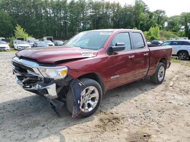 RAM 1500 BIG H 2020 with VIN 1C6SRFBTXLN248098 - Photo from auction