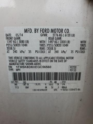 Photo 14 from auction – 2014 FORD EXPLORER X with VIN 1FM5K8D8XEGC56560