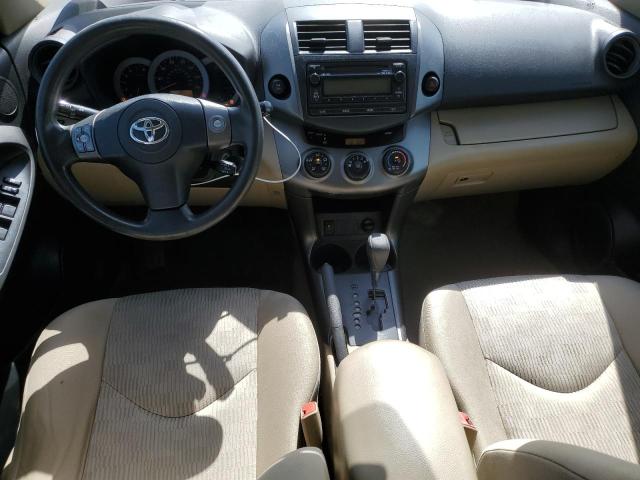 Photo 8 from auction – 2012 TOYOTA RAV4 with VIN 2T3BF4DVXCW223554