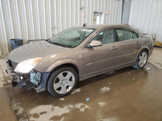 Photo 1 from auction – 2008 SATURN AURA XE with VIN 1G8ZS57B38F207765