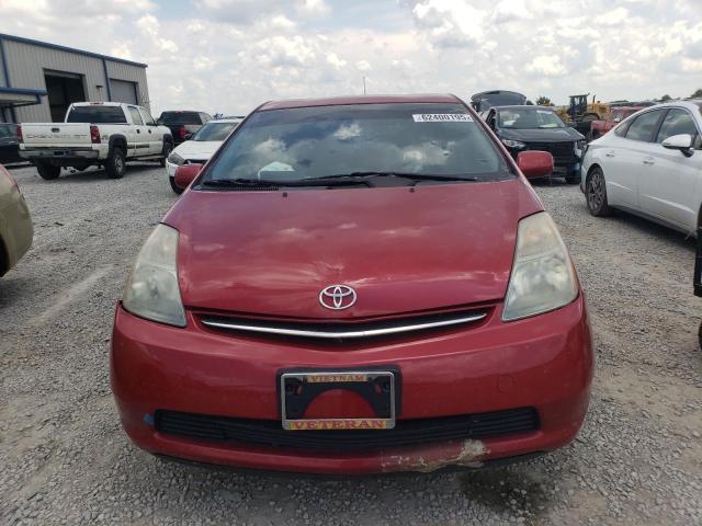 Photo 5 from auction – 2008 TOYOTA PRIUS with VIN JTDKB20U883360824