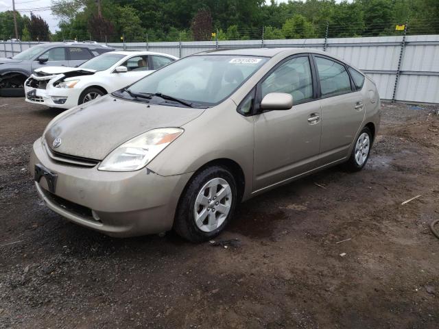 TOYOTA PRIUS 2005 with VIN JTDKB20U953126736 - Photo from auction