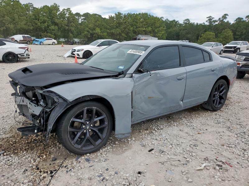 DODGE CHARGER SX 2021 with VIN 2C3CDXBG5MH659850 - Photo from auction