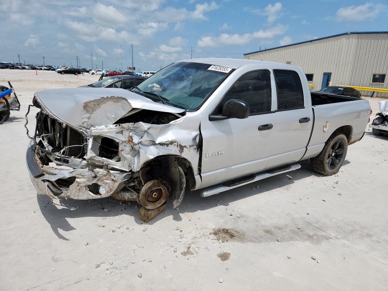 DODGE RAM 1500 S 2008 with VIN 1D7HA18218J103385 - Photo from auction