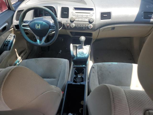 Photo 8 from auction – 2010 HONDA CIVIC LX with VIN 2HGFA1F56AH571300
