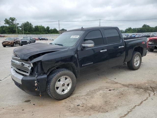 CHEVROLET SILVERADO 2008 with VIN 3GCEK13328G294343 - Photo from auction