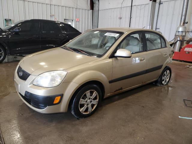 KIA RIO 2006 with VIN KNADE123166132140 - Photo from auction