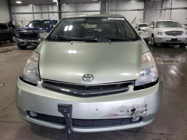 Photo 5 from auction – 2006 TOYOTA PRIUS with VIN JTDKB20U763176410
