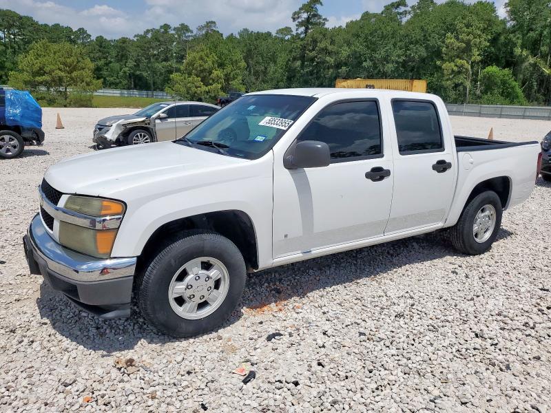 Photo 1 from auction – 2007 CHEVROLET COLORADO with VIN 1GCCS139378254630