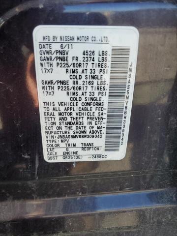 Photo 14 from auction – 2011 NISSAN ROGUE S with VIN JN8AS5MV6BW309042