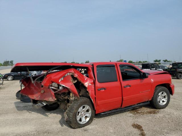 Photo 3 from auction – 2008 CHEVROLET SILVERADO with VIN 3GCEK13M88G157965