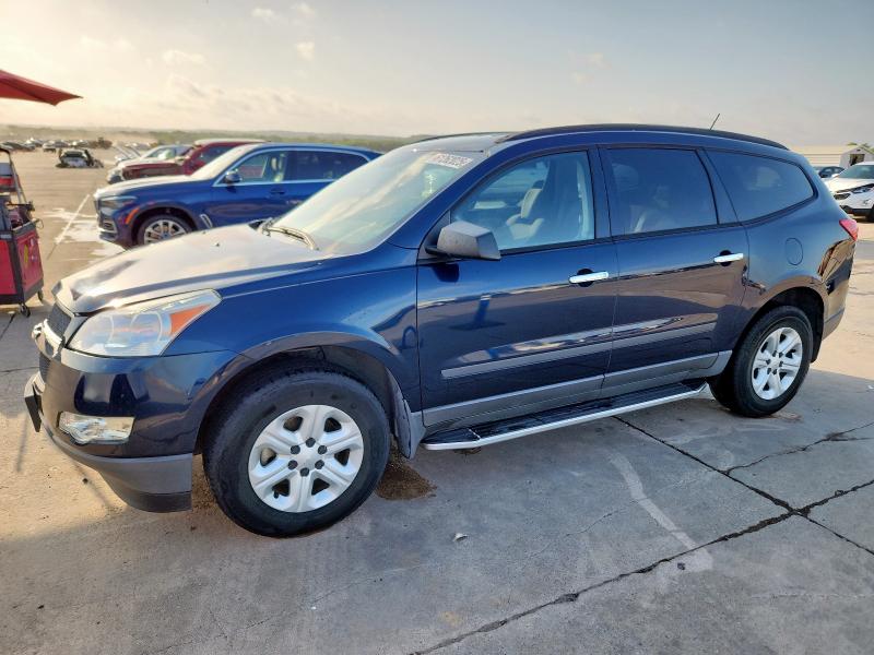 CHEVROLET TRAVERSE L 2012 con VIN 1GNKRFED5CJ369763 - Foto de la subasta