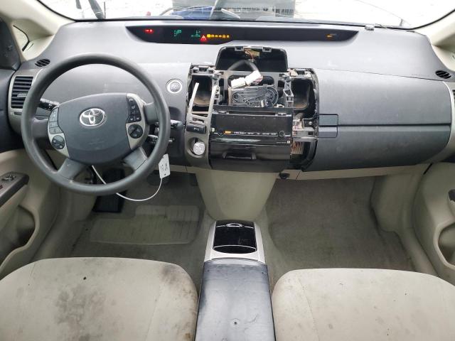 Photo 8 from auction – 2007 TOYOTA PRIUS with VIN JTDKB20U973242196