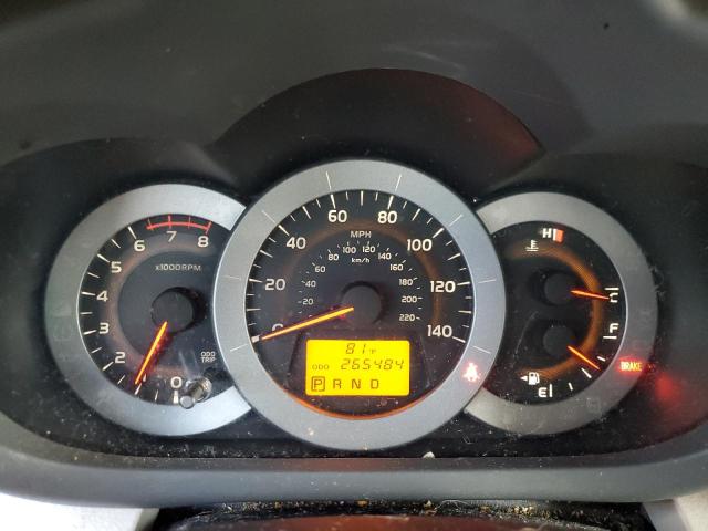صورة رقم 9 من المزاد - 2012 TOYOTA RAV4 مع VIN 2T3ZF4DVXCW114655