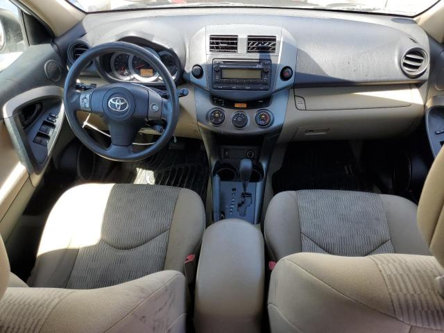 Снимка 8 от търг – 2012 TOYOTA RAV4 с VIN 2T3KF4DV3CW140662