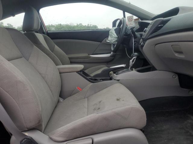 Photo 10 from auction – 2012 HONDA CIVIC with VIN 2HGFG3B86CH557314