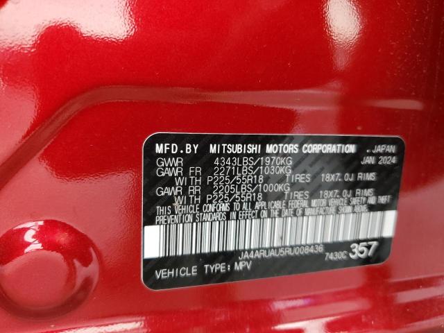 Photo 14 from auction – 2024 MITSUBISHI OUTLANDER with VIN JA4ARUAU5RU008436