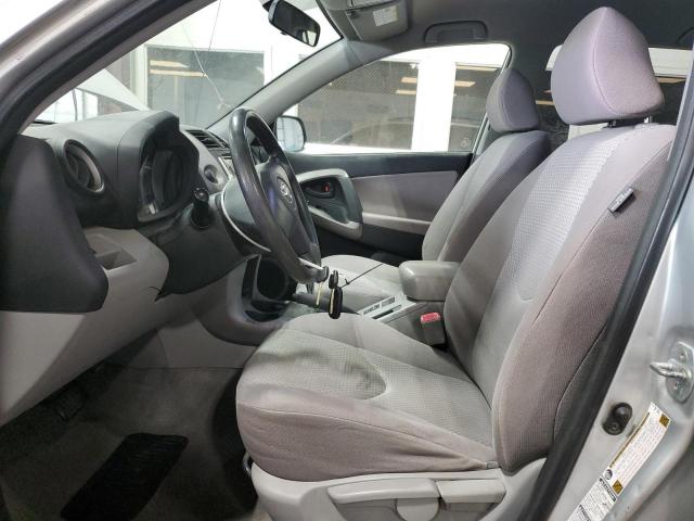 Photo 7 from auction – 2008 TOYOTA RAV4 with VIN JTMBD33V985173651