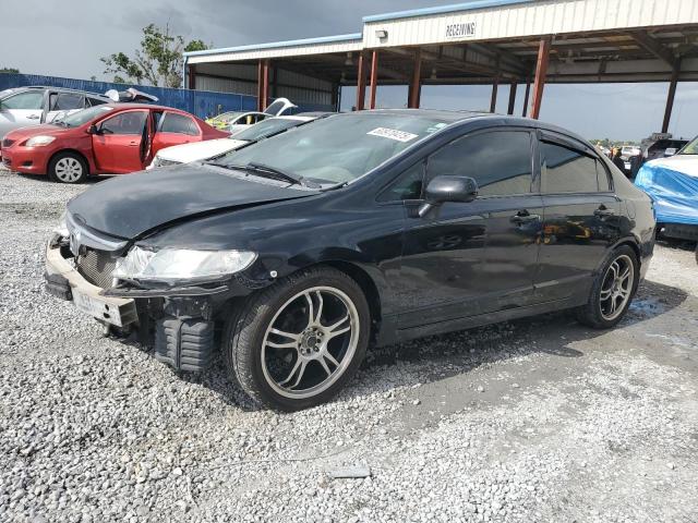 HONDA CIVIC EX 2006 with VIN 1HGFA16886L028762 - Photo from auction