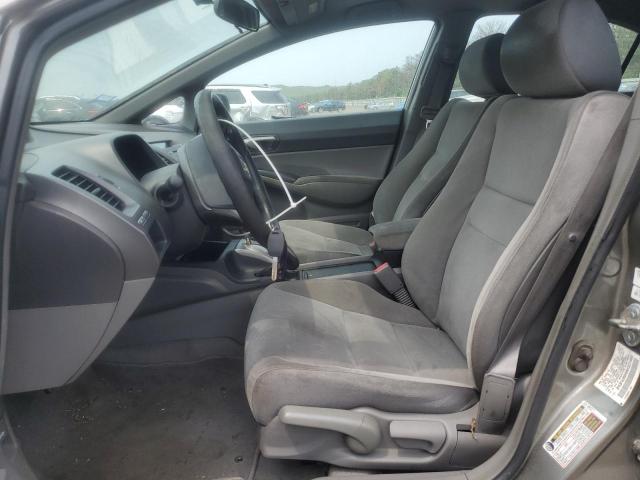 Photo 7 from auction – 2008 HONDA CIVIC with VIN 2HGFA16508H327460