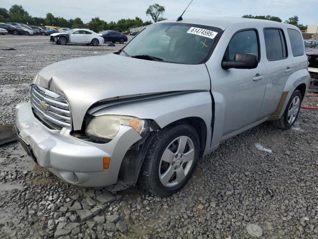 CHEVROLET HHR LS 2011 with VIN 3GNBAAFW7BS644525 - Photo from auction