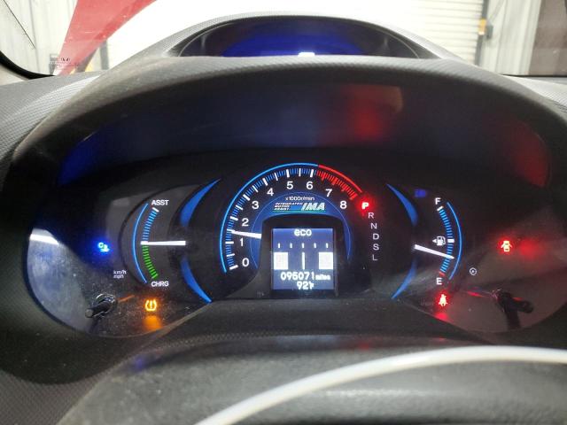 Photo 9 from auction – 2014 HONDA INSIGHT with VIN JHMZE2H32ES002748