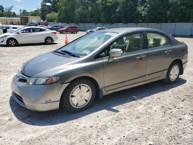 HONDA CIVIC HYBR 2008 with VIN JHMFA362X8S025245 - Photo from auction
