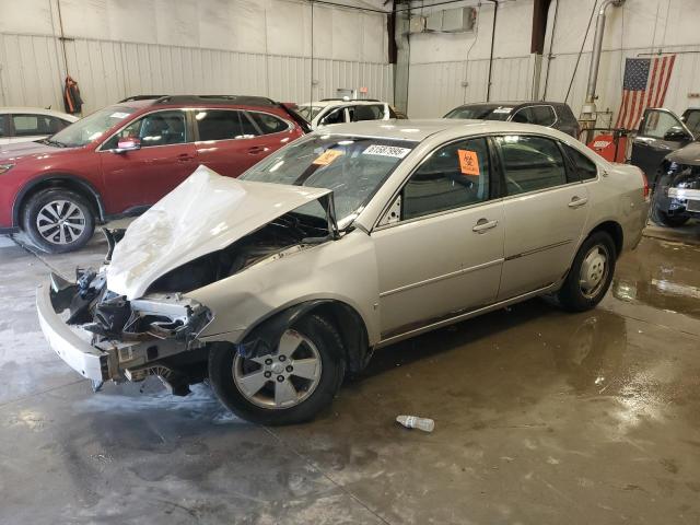 CHEVROLET IMPALA LT 2007 with VIN 2G1WT58K279191658 - Photo from auction