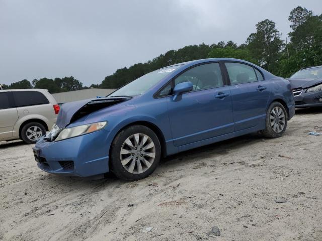 HONDA CIVIC EX 2010 with VIN 19XFA1F89AE008083 - Photo from auction