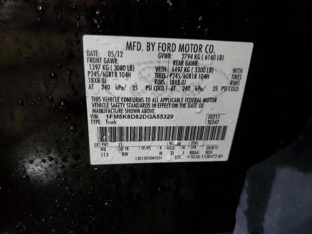 Photo 14 from auction – 2013 FORD EXPLORER X with VIN 1FM5K8D82DGA55329